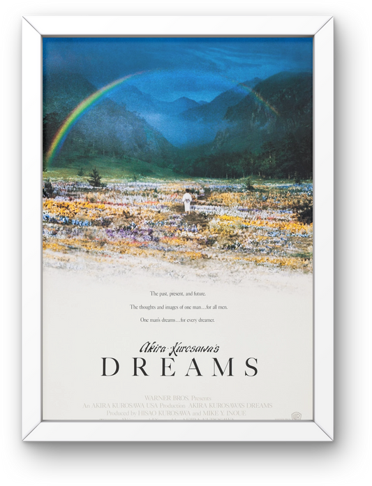 Dreams 1990