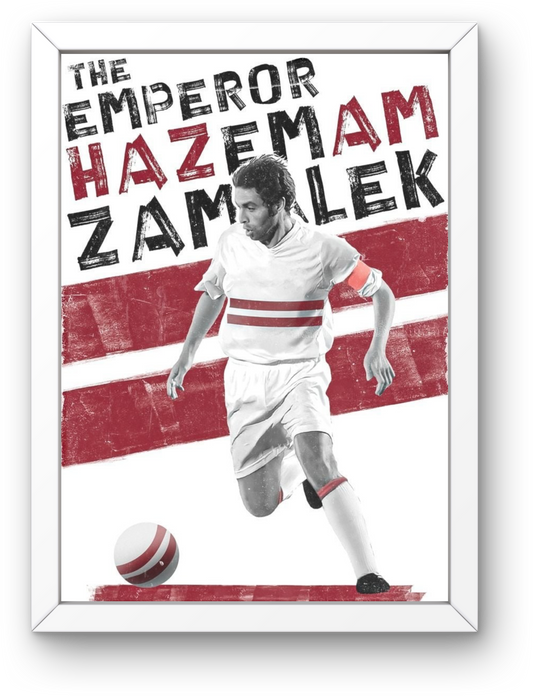 Zamalek SC