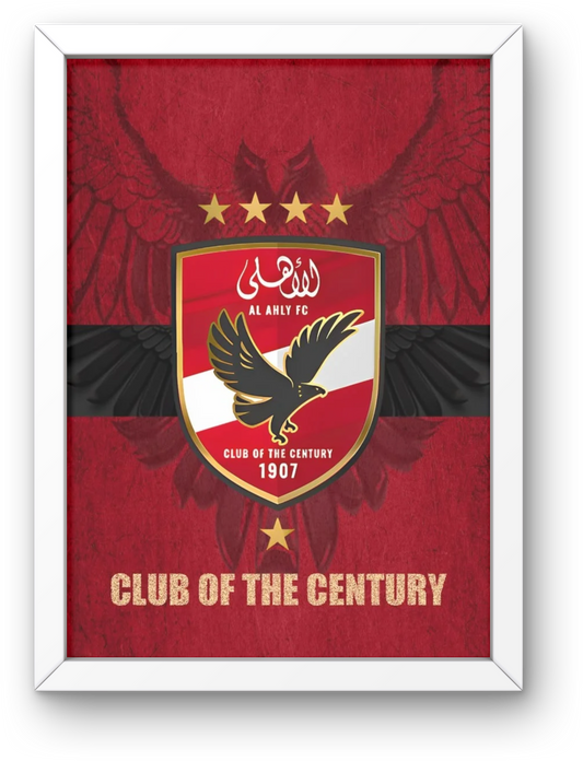 Al Ahly SC