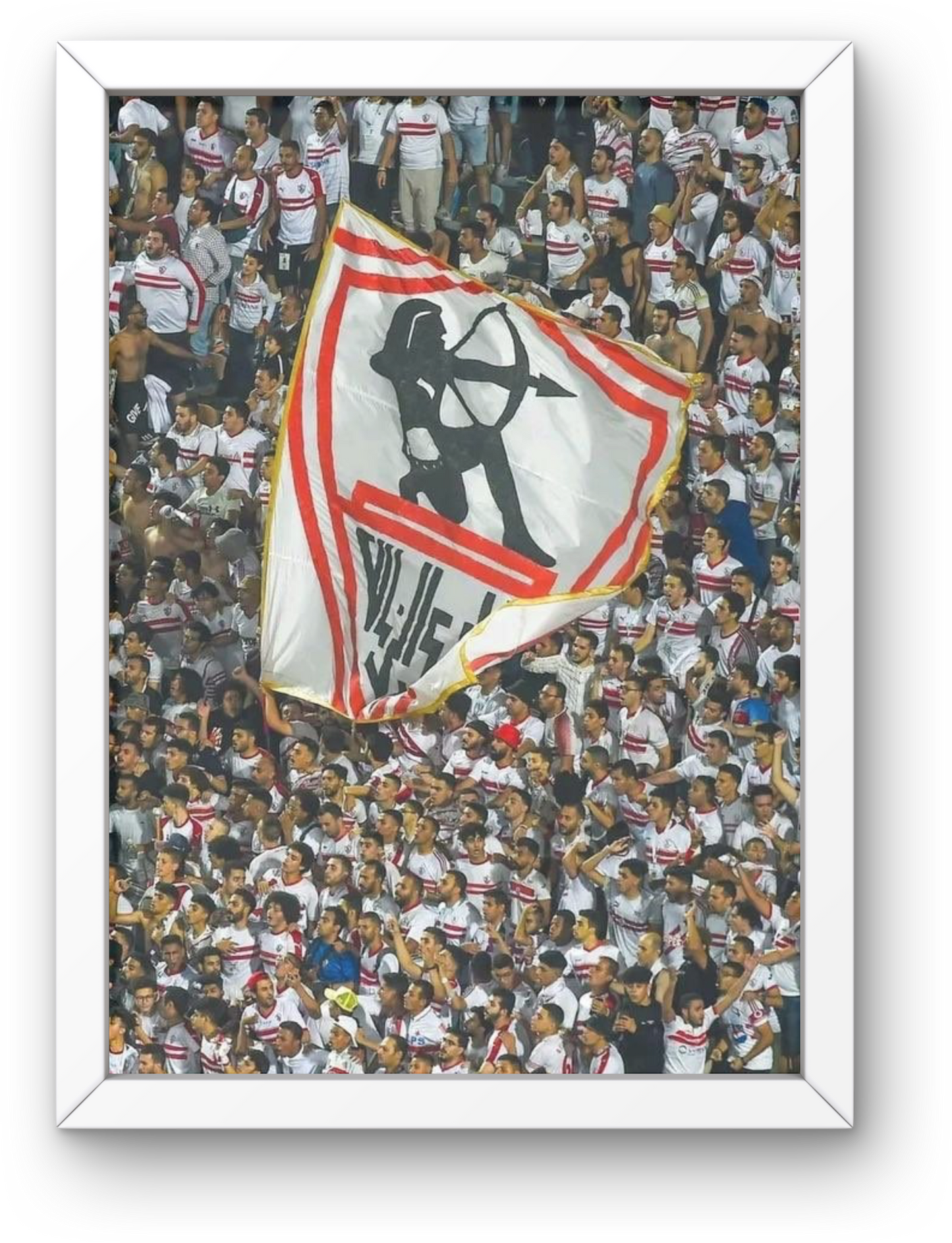 Zamalek SC