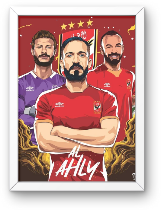 Al Ahly SC