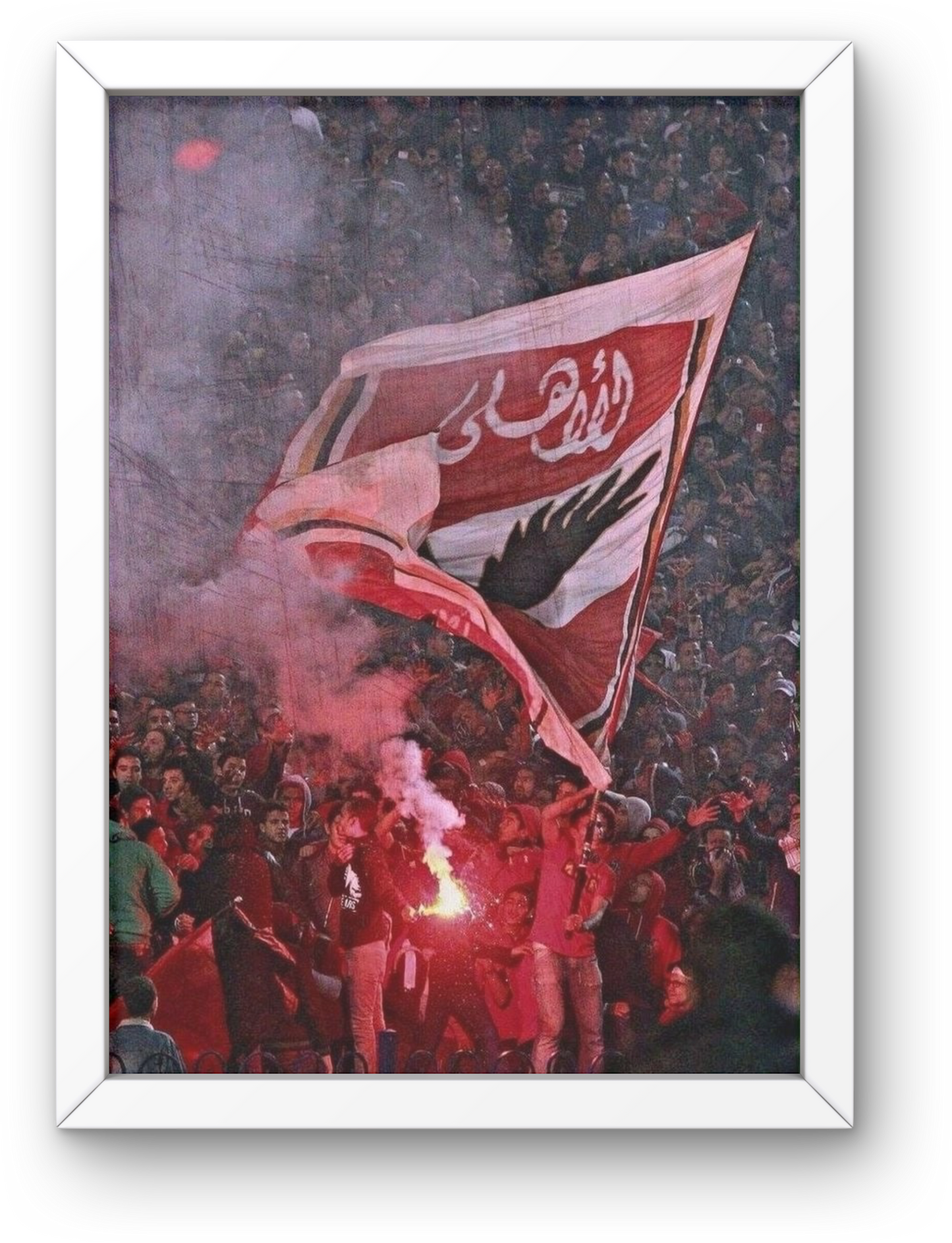 Al Ahly SC
