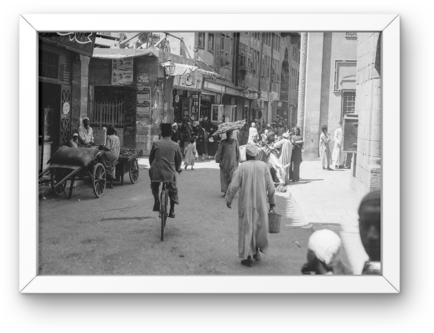 Old Cairo