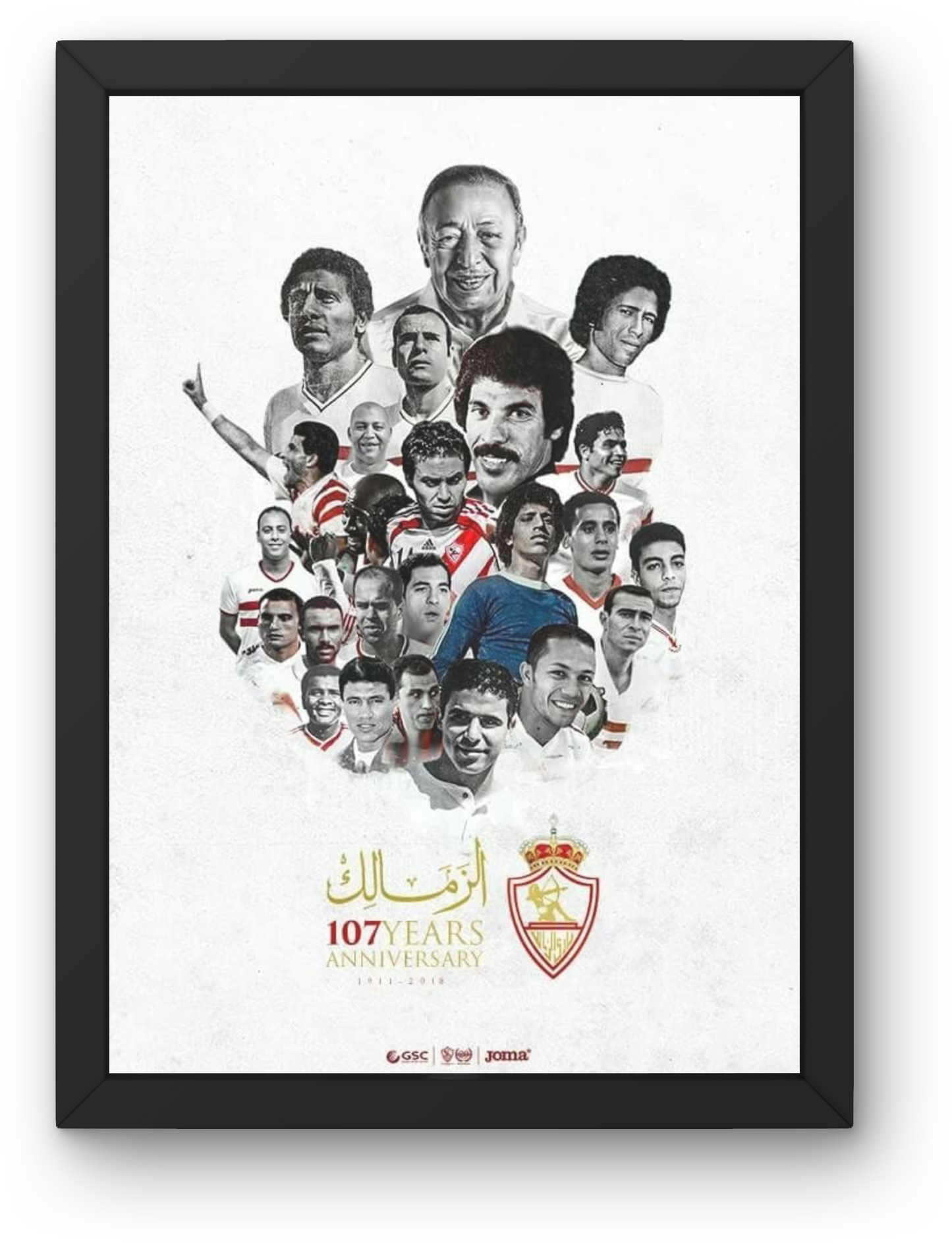 Zamalek SC