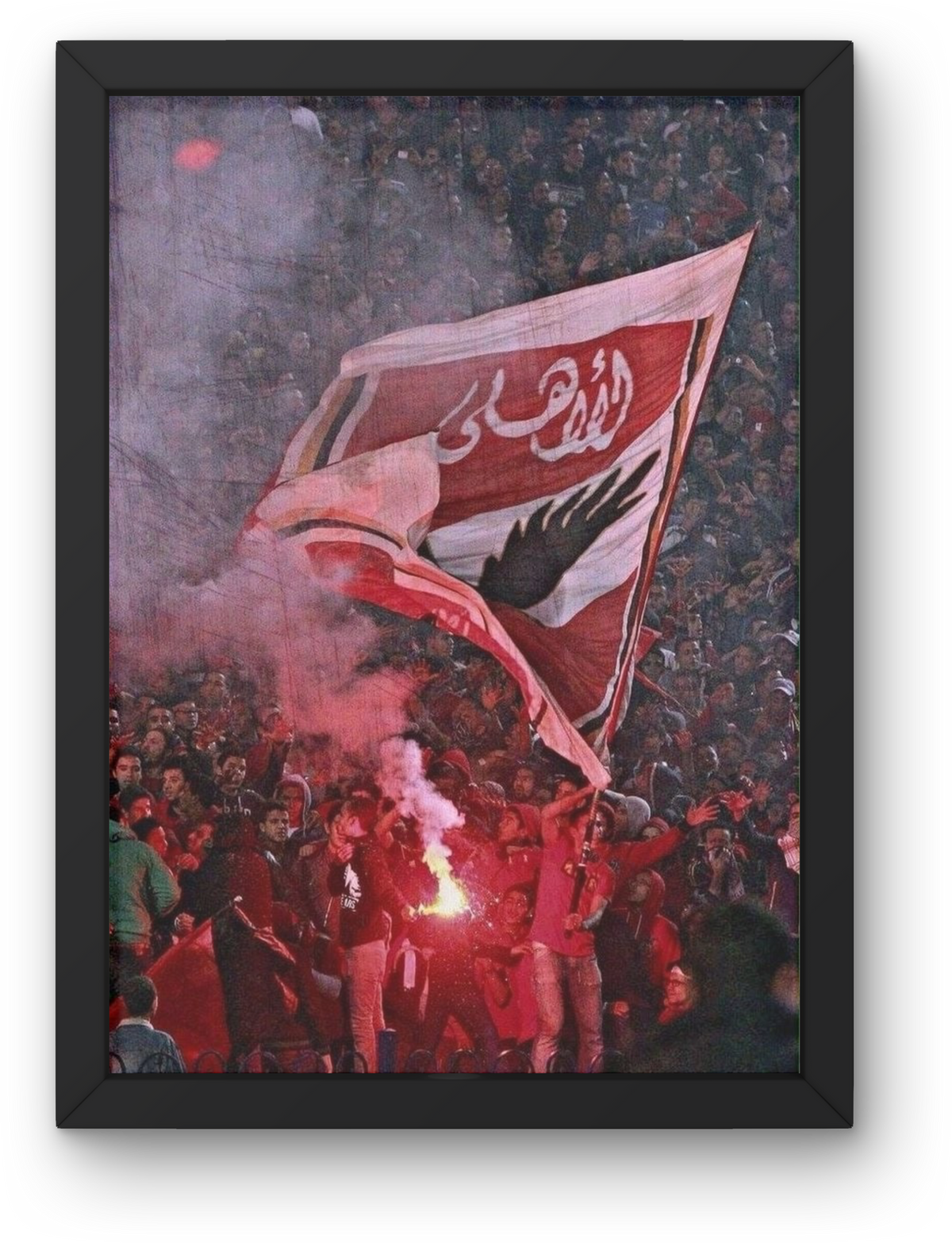 Al Ahly SC
