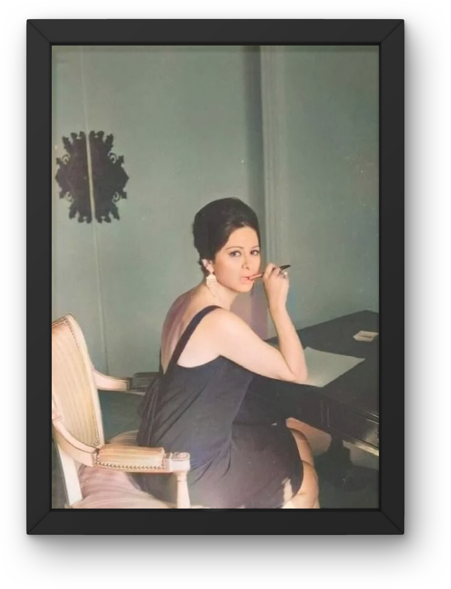 Fatin Hamama