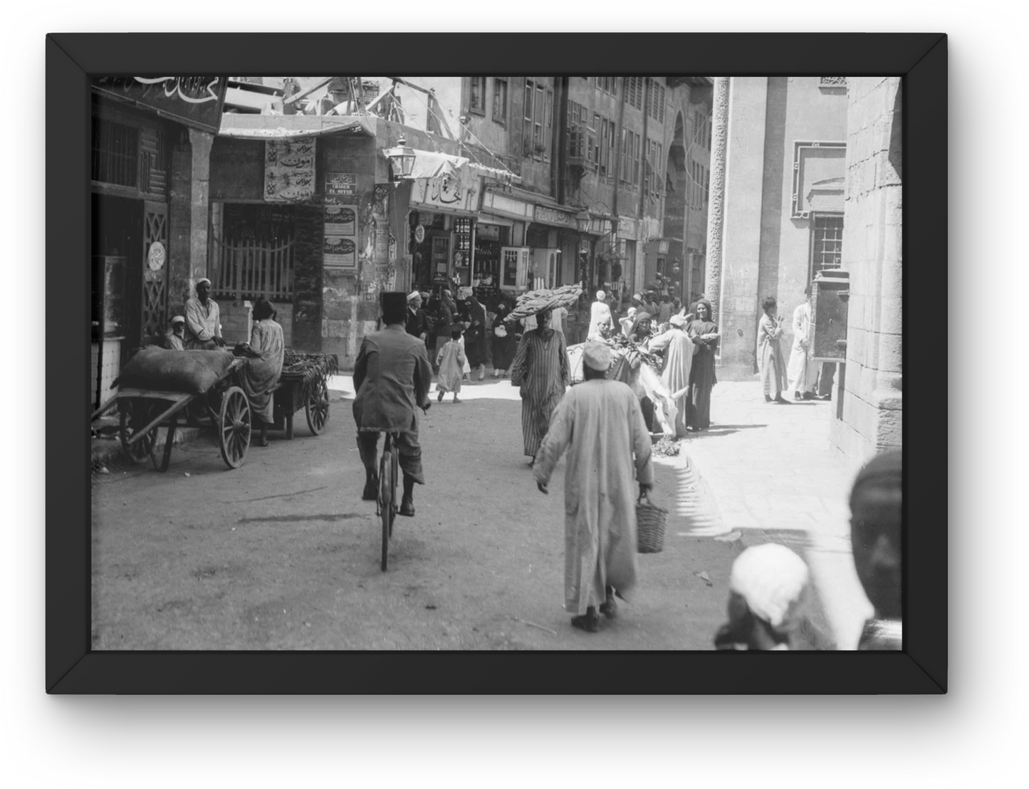Old Cairo
