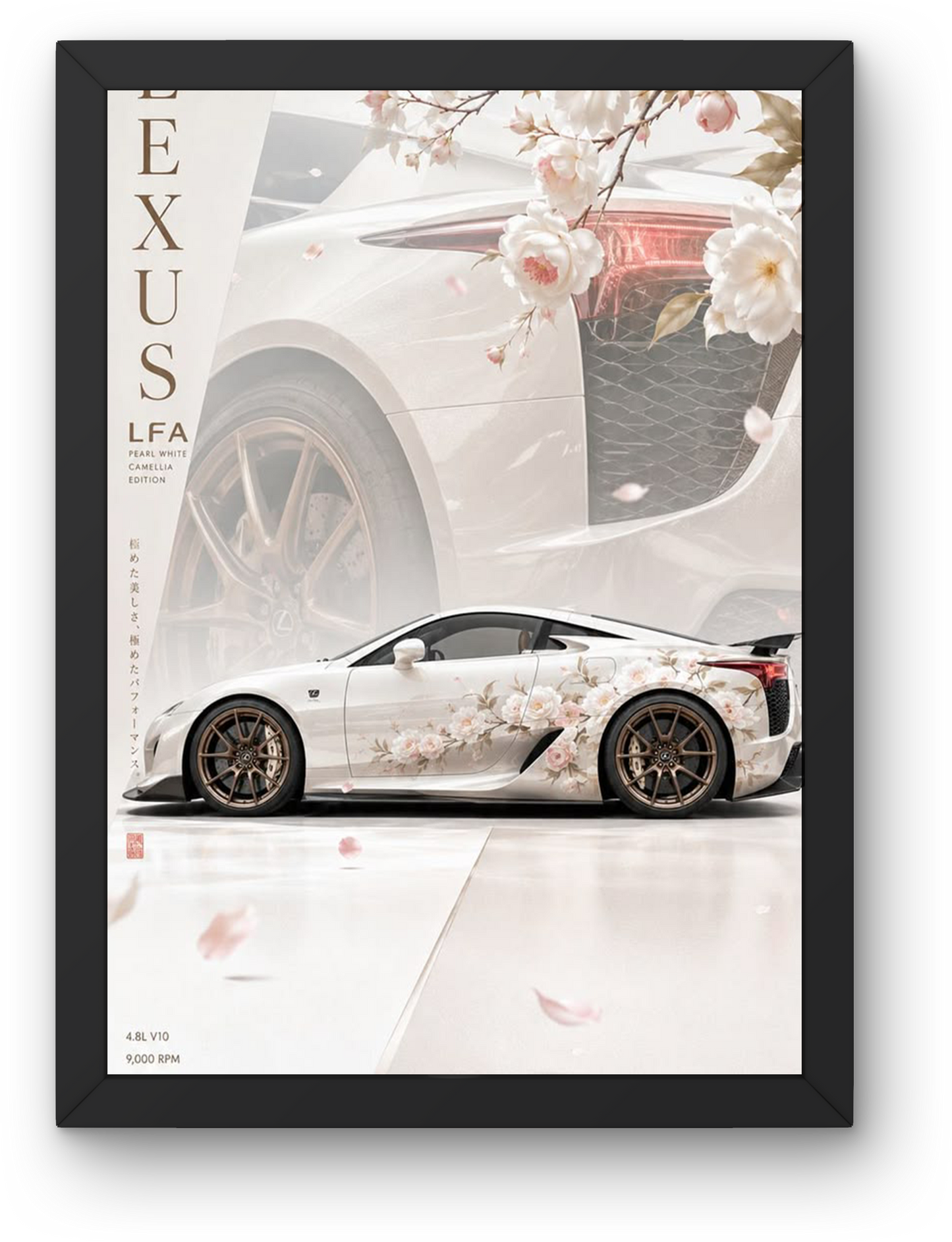 Lexus LFA