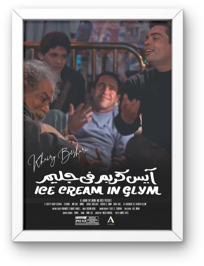 Ice Cream Fe Gleem
