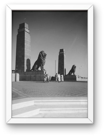 Qasr Al Nile