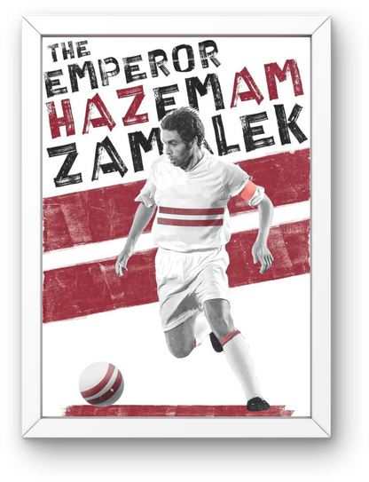 Zamalek SC