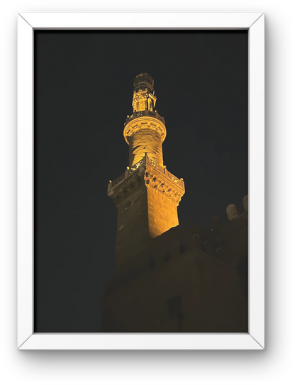 Mosque