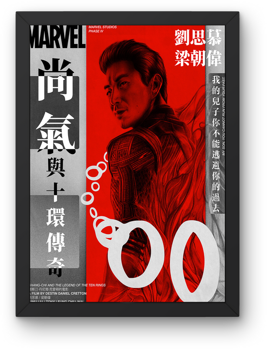 Shang-Chi