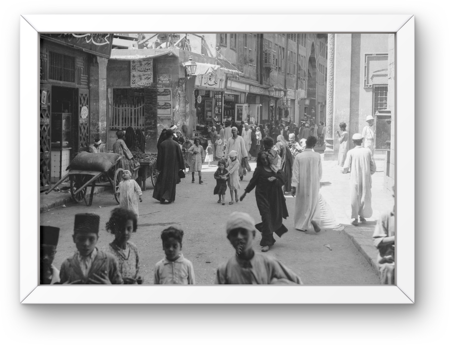 Old Cairo