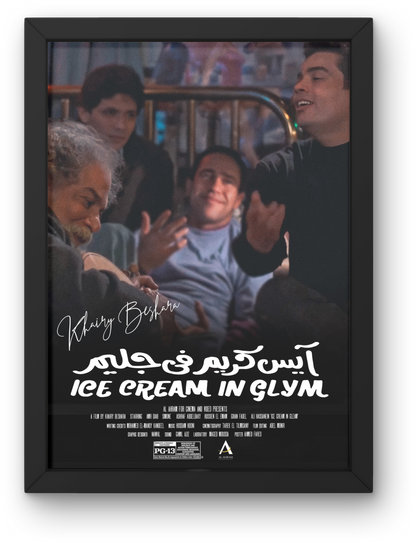 Ice Cream Fe Gleem