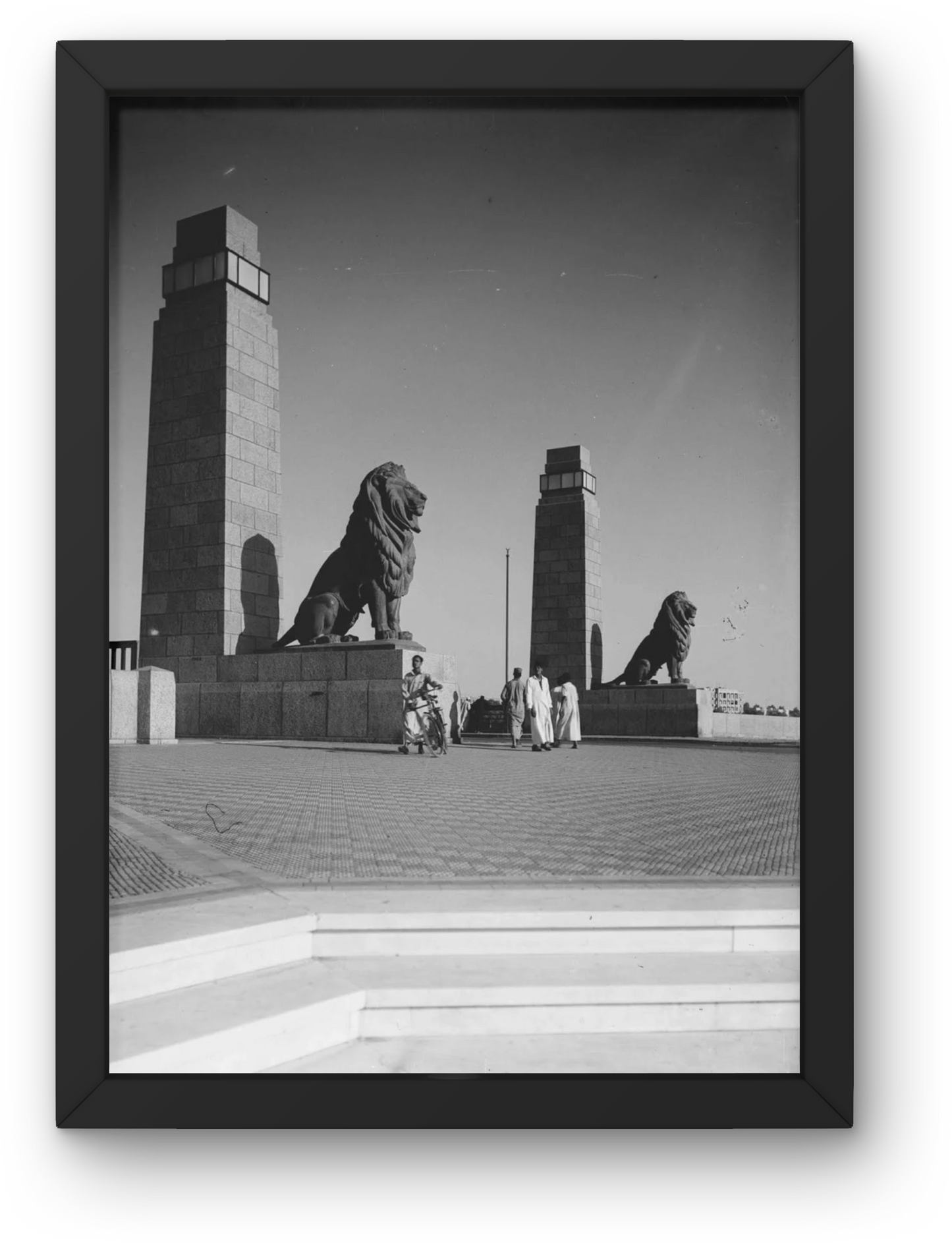 Qasr Al Nile