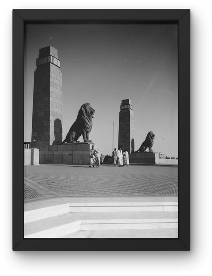 Qasr Al Nile