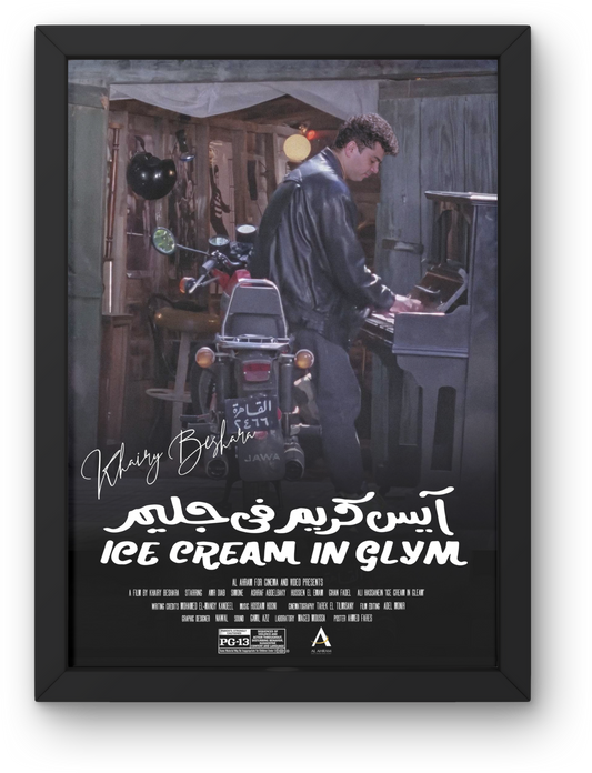 Ice Cream Fe Gleem