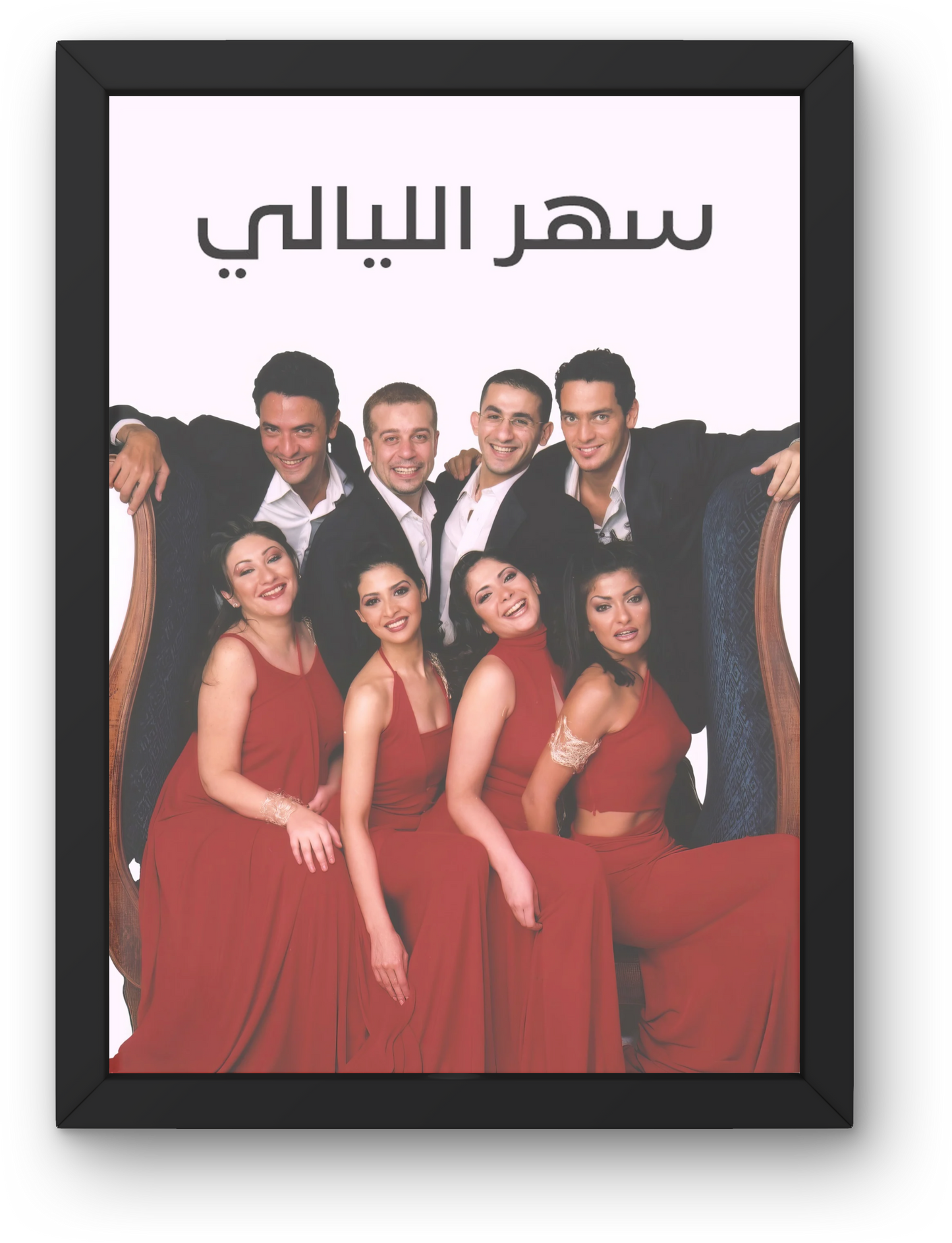 Sahar Al Layialy