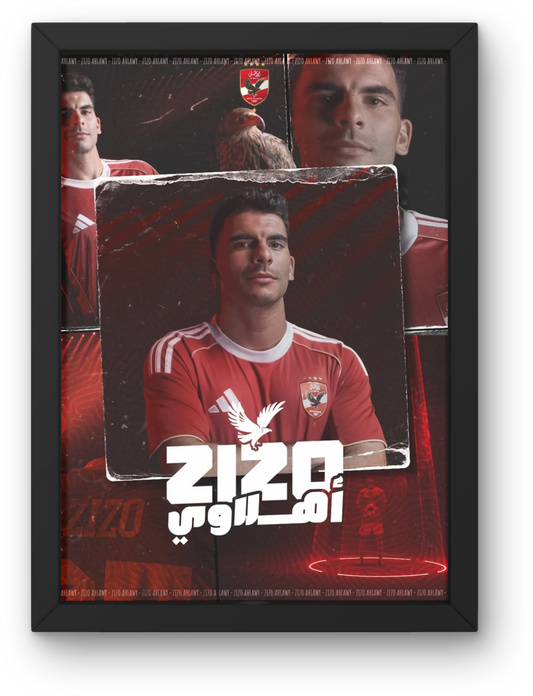 Zizo