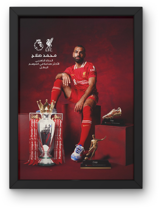 Salah