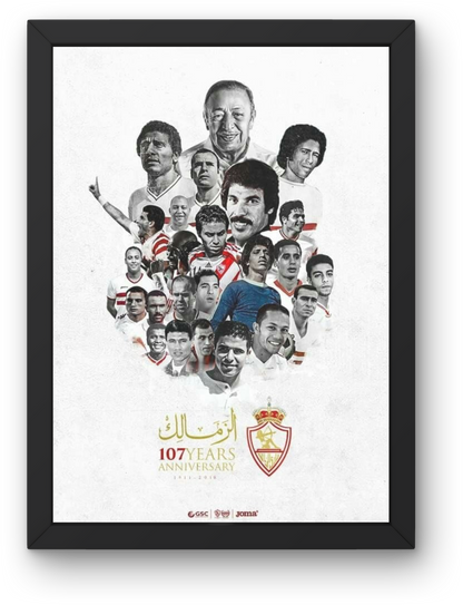 Zamalek SC