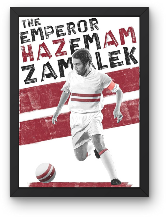 Zamalek SC