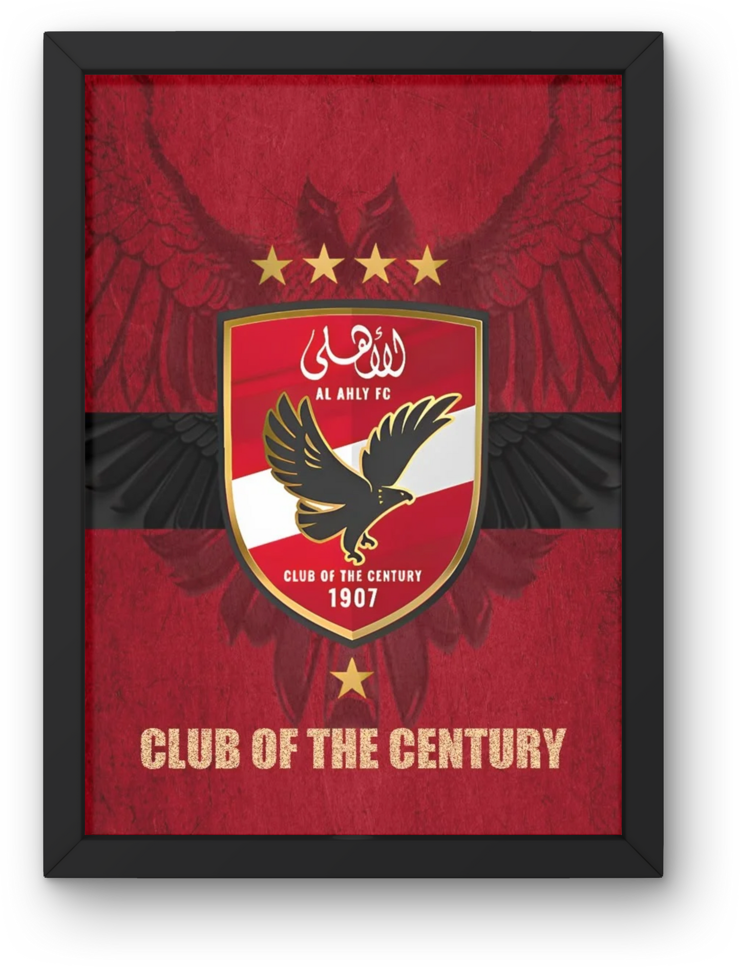 Al Ahly SC