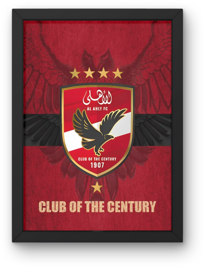 Al Ahly SC