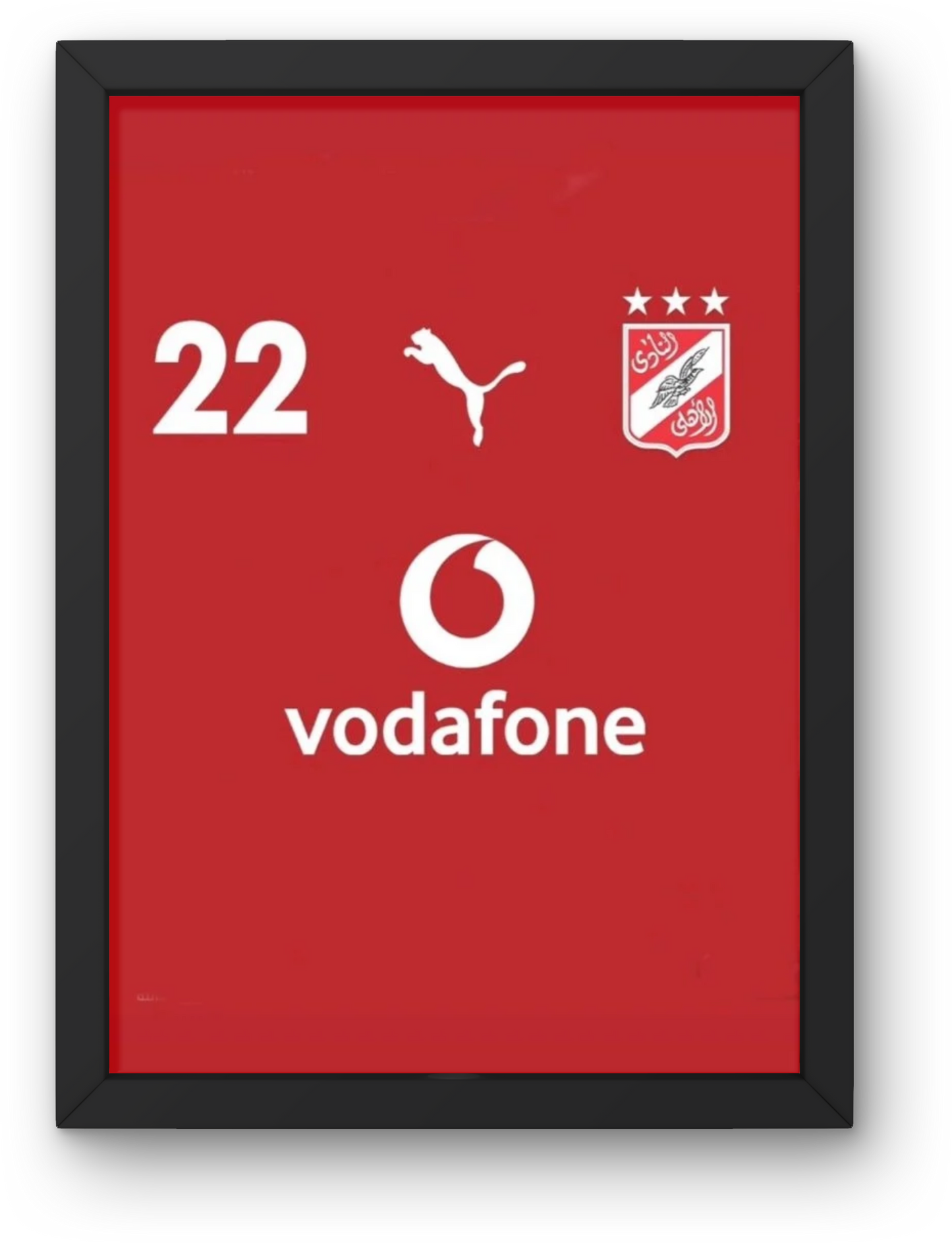 Al Ahly SC