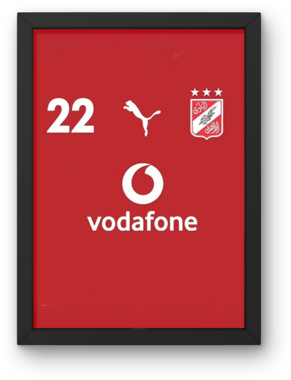 Al Ahly SC