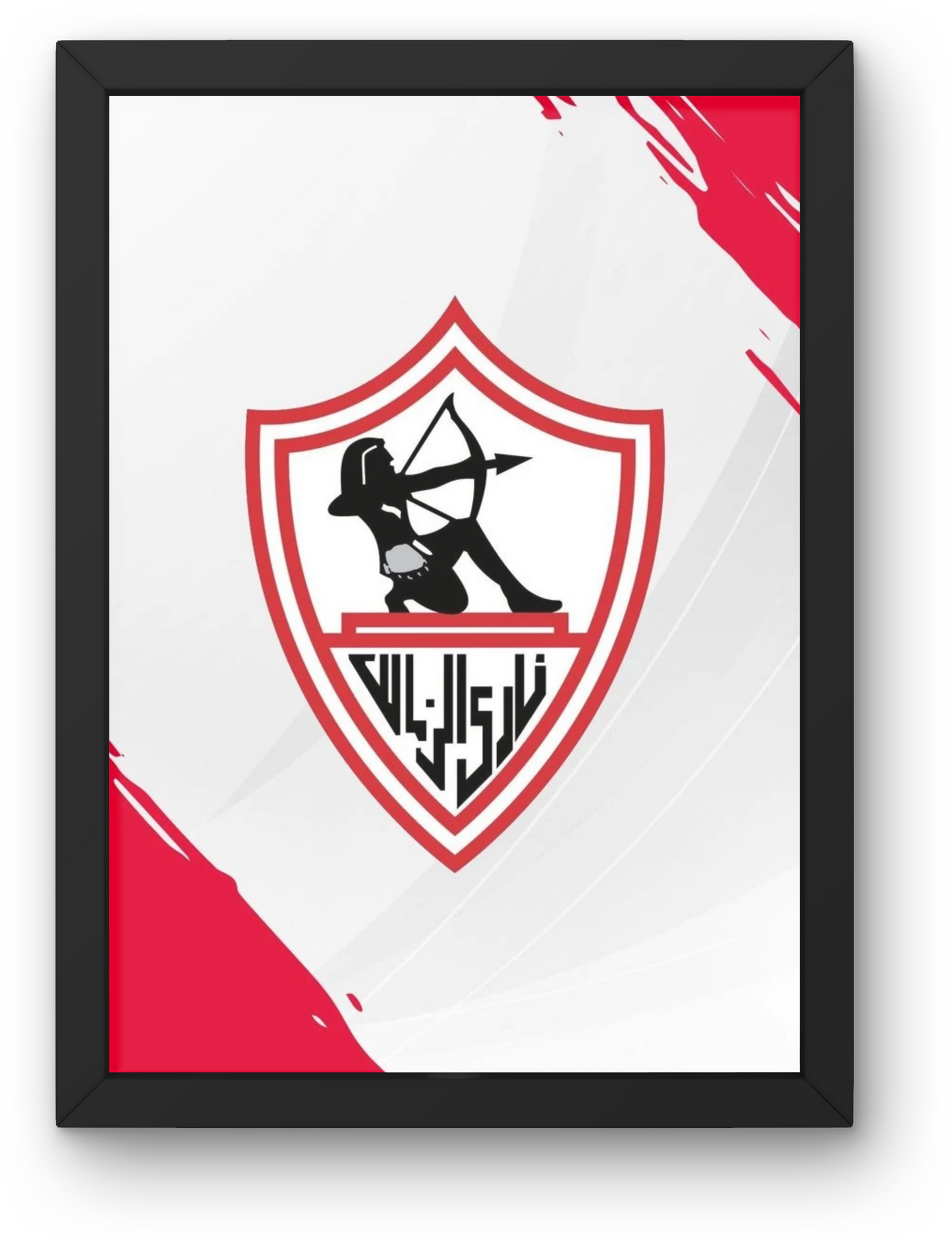 Zamalek SC
