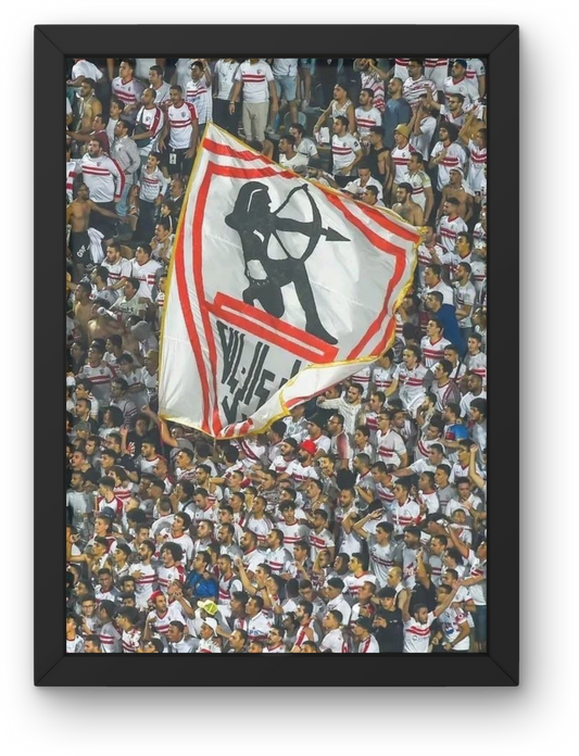 Zamalek SC