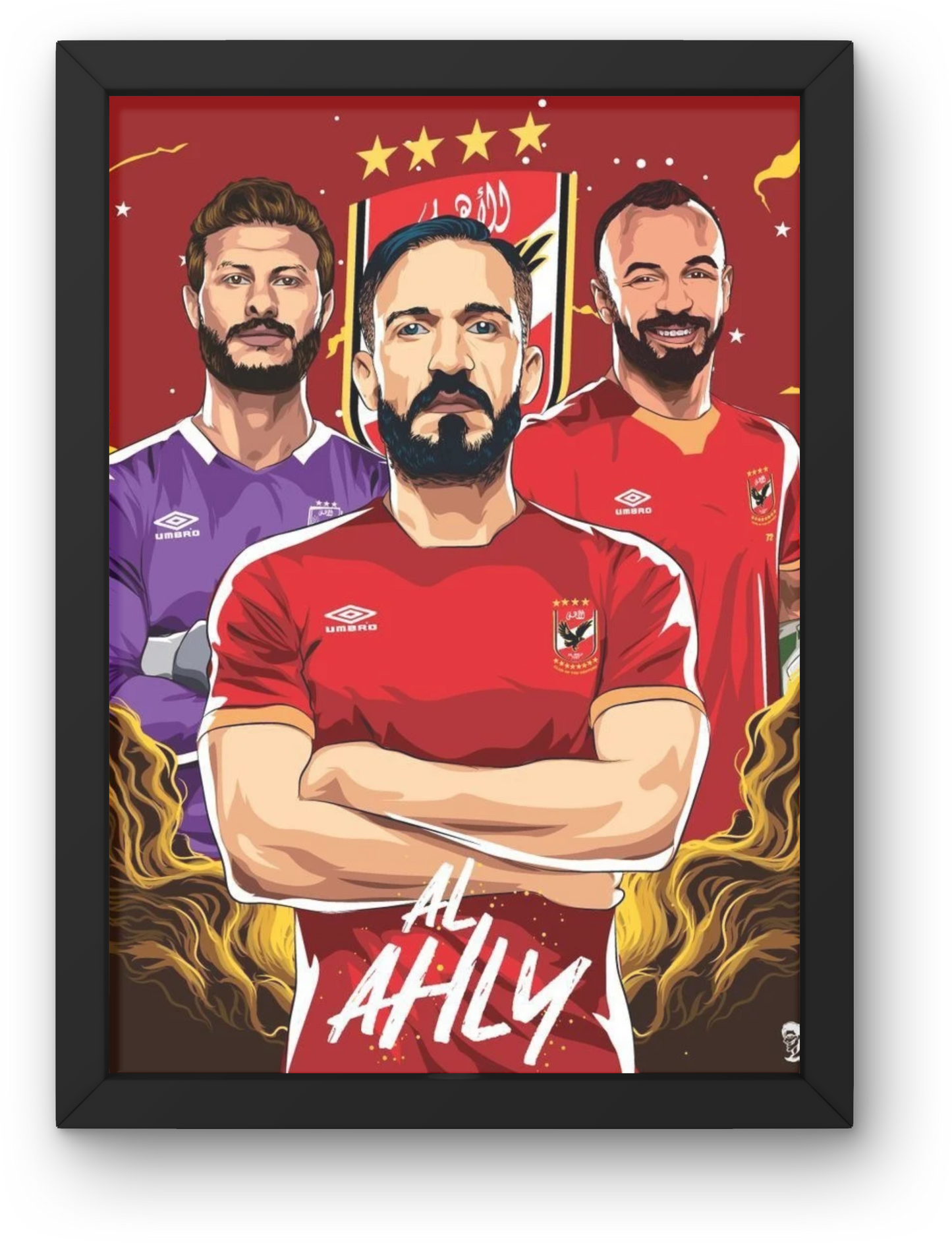 Al Ahly SC