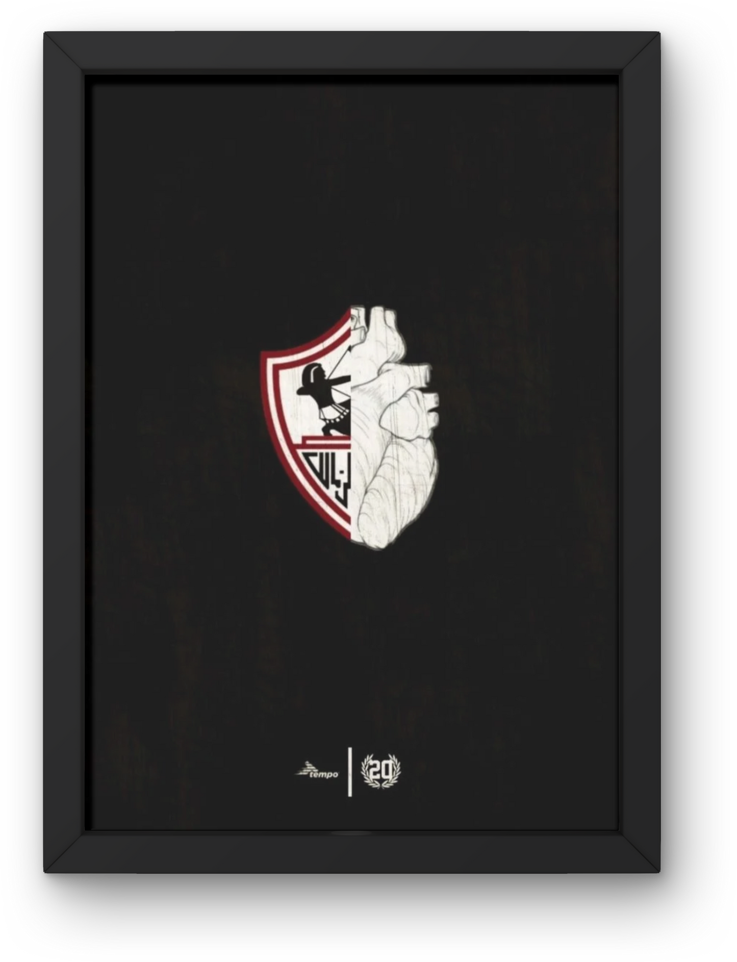 Zamalek SC