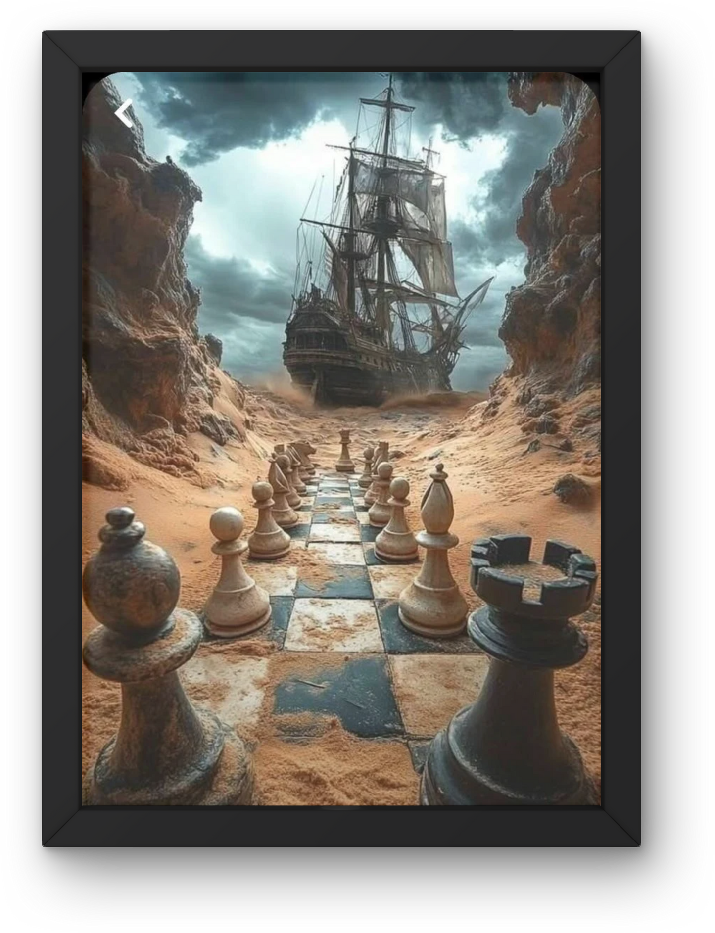 Ship