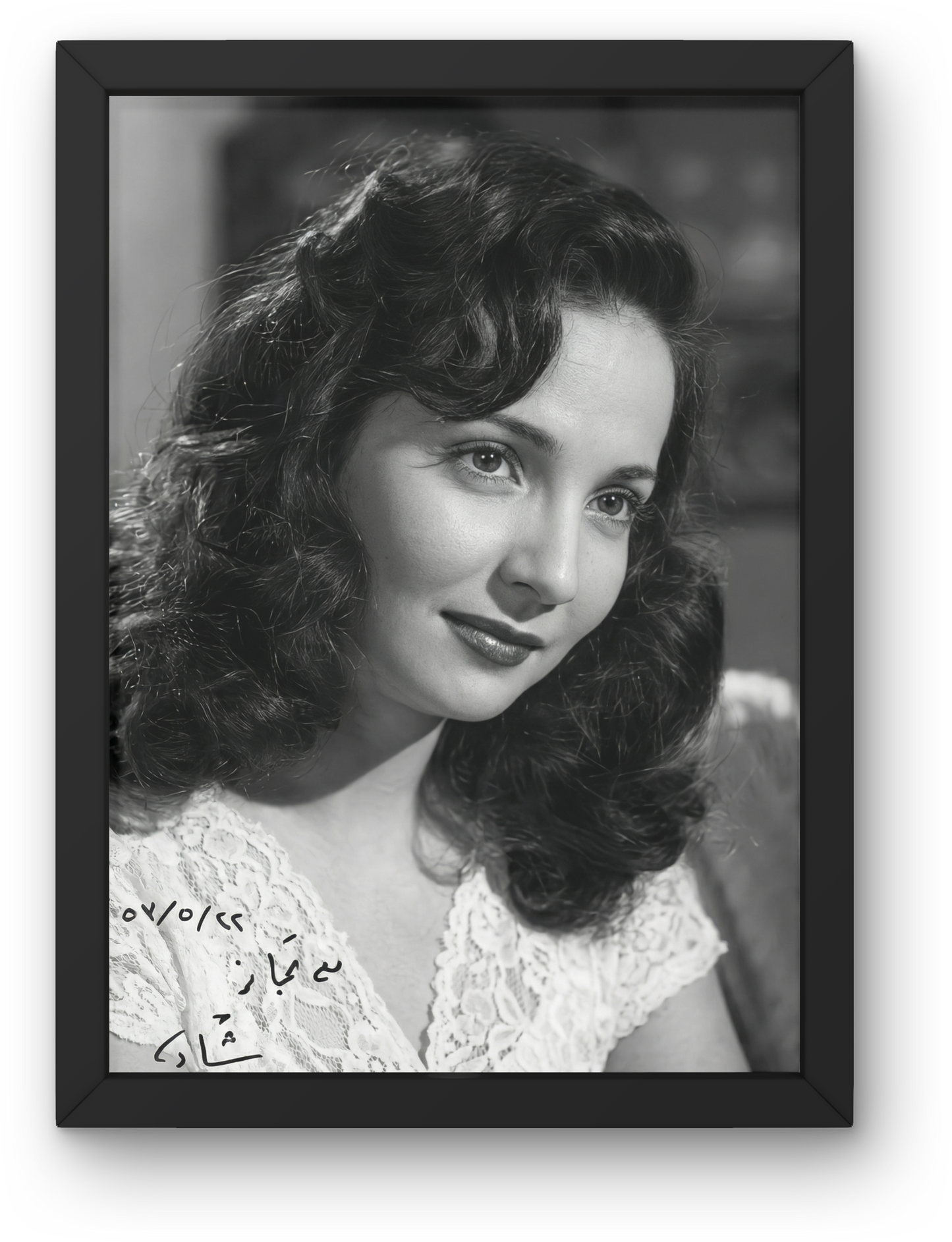 Shadia