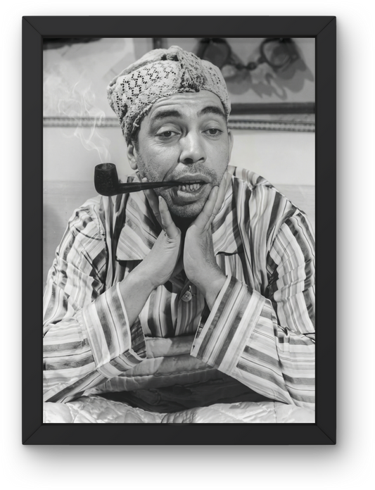 Ismaiel yassin