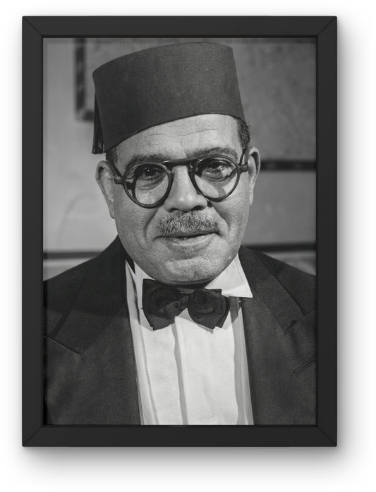 Ali Al Kassar