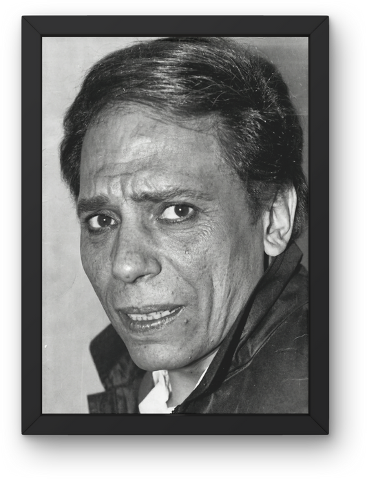 Adel Emam