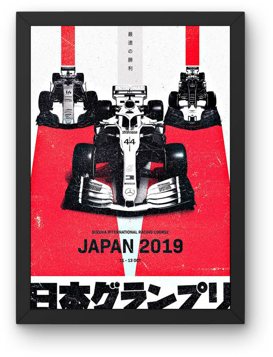 Japan GP 2019