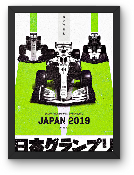 Japan GP 2019