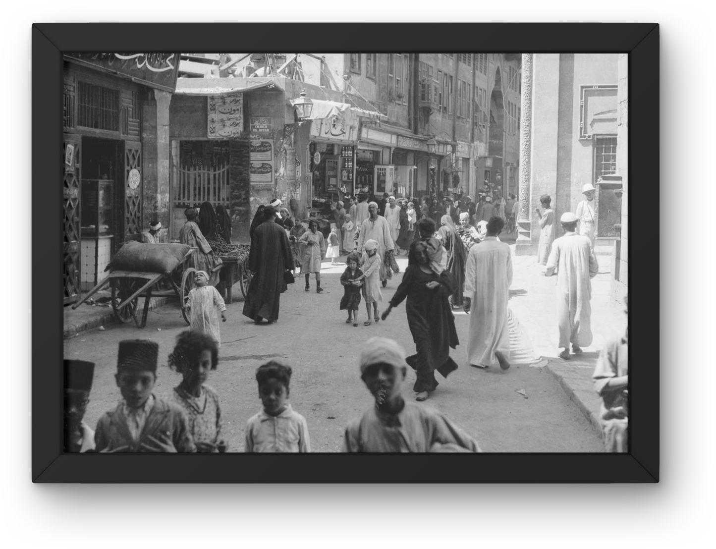 Old Cairo
