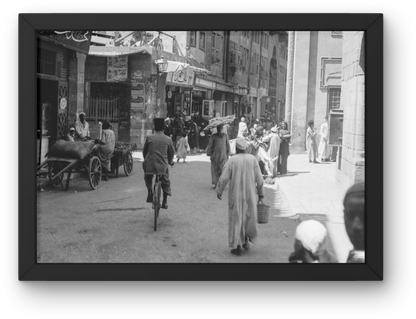 Old Cairo