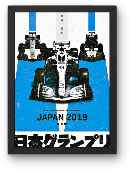 Japan GP 2019