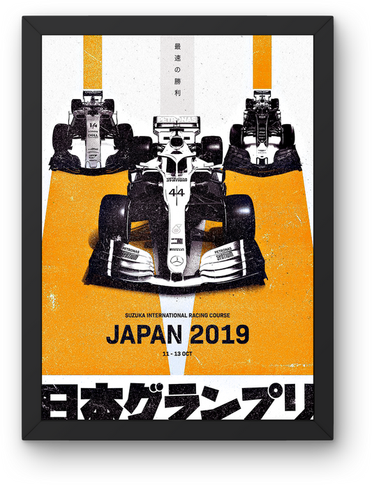 Japan GP 2019