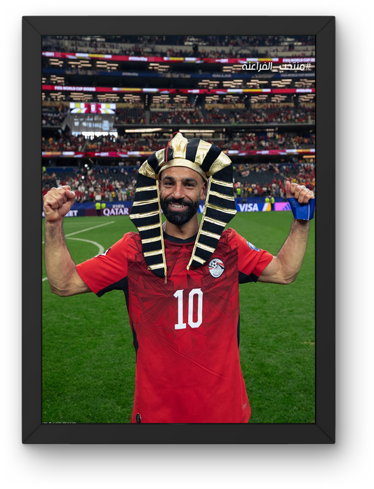 Salah