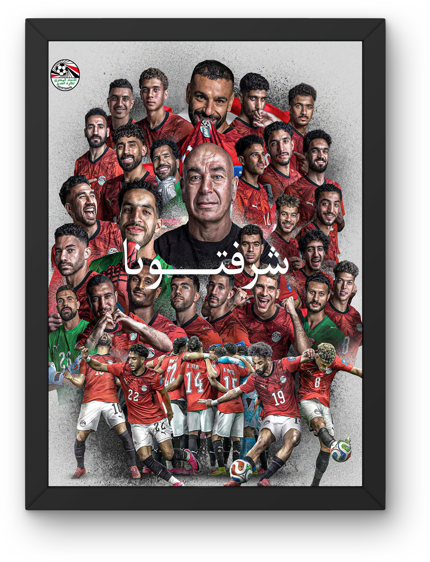 Egypt