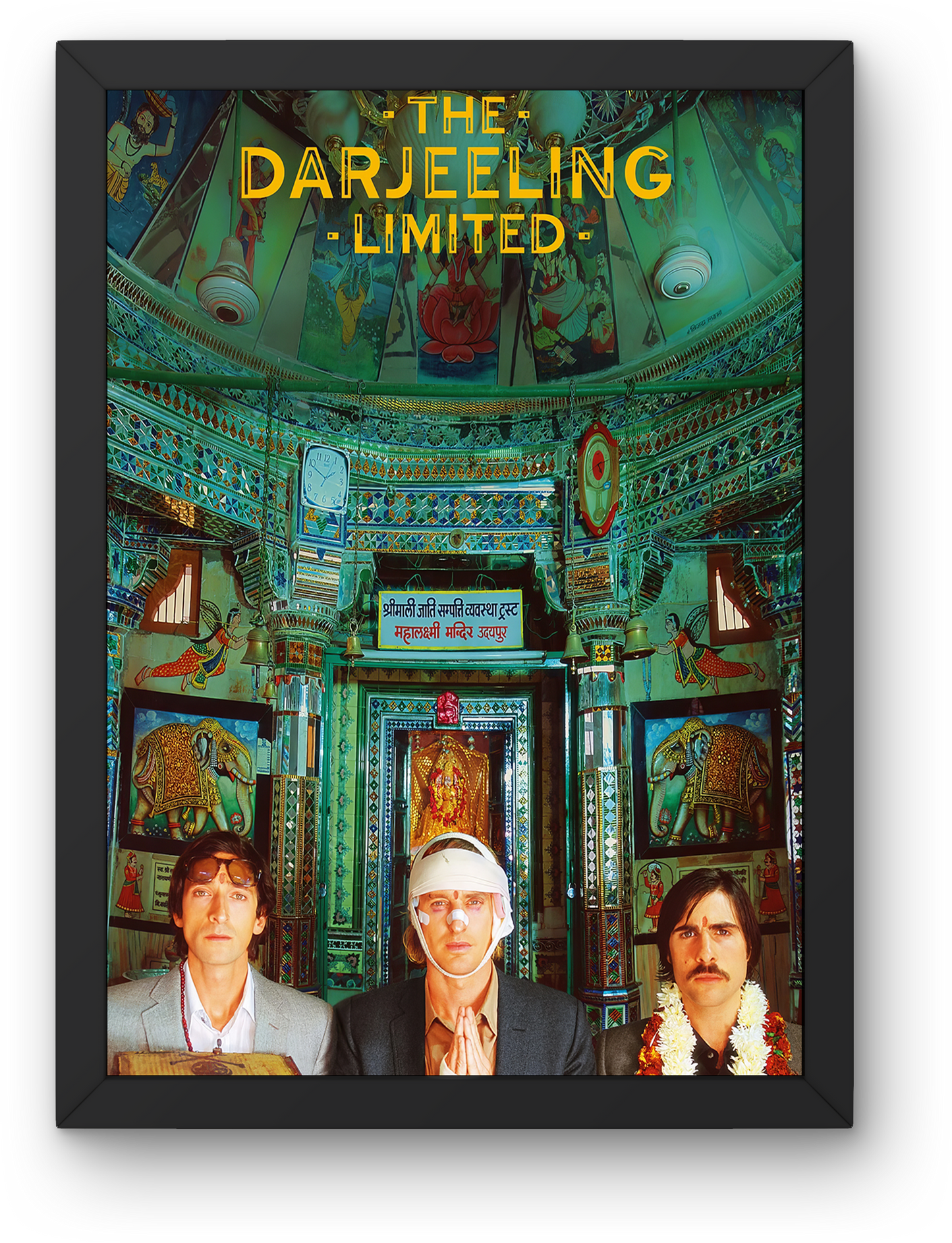 The Darjeeling Limited (2007)